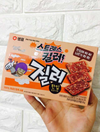 소희님이 올린 리뷰 사진 3