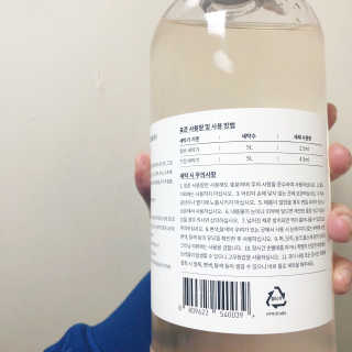 놈놈님이 올린 리뷰 사진 3