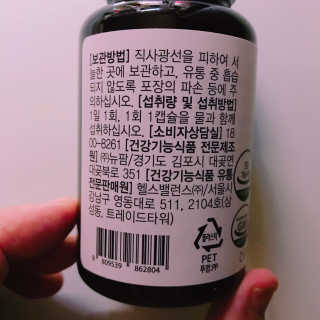 tastegood님이 올린 리뷰 사진 3