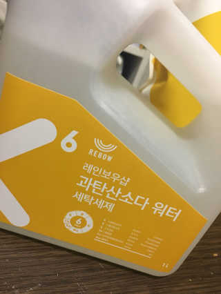 ImagoDei님이 올린 리뷰 사진 1