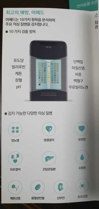김효정님이 올린 리뷰 사진 2