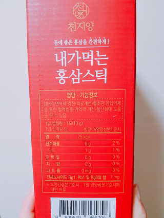 youngran님이 올린 리뷰 사진 2