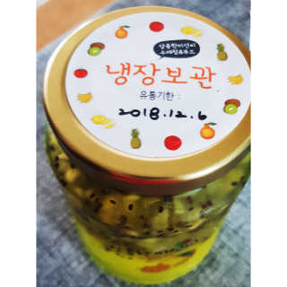 심쿵해에님이 올린 리뷰 사진 2
