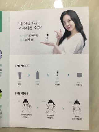 조효림님이 올린 리뷰 사진 3
