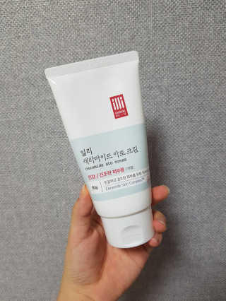 일리윤 세라마이드 아토 집중 크림 — 5점을 준 리뷰어가 2017년 6월 올린 사용 사진