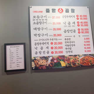 호이야님이 올린 리뷰 사진 2