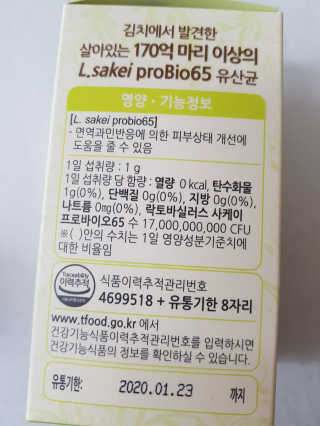 kykyyam님이 올린 리뷰 사진 2