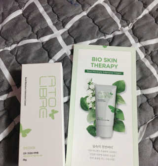 비바팜 아토리브레 리얼 모이스처 인텐시브 크림 — 4점을 준 리뷰어가 2020년 3월 올린 사용 사진