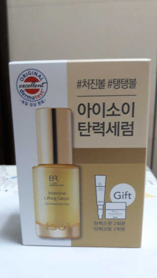 pp5님이 올린 리뷰 사진 1