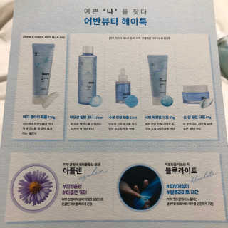 지연님이 올린 리뷰 사진 3