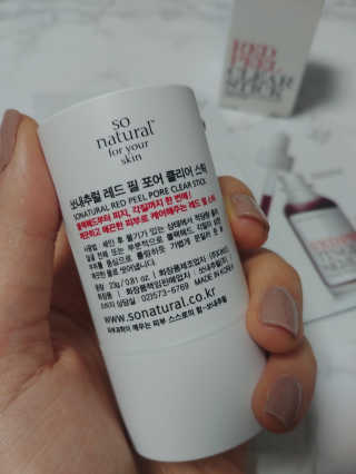 이거사자님이 올린 리뷰 사진 2