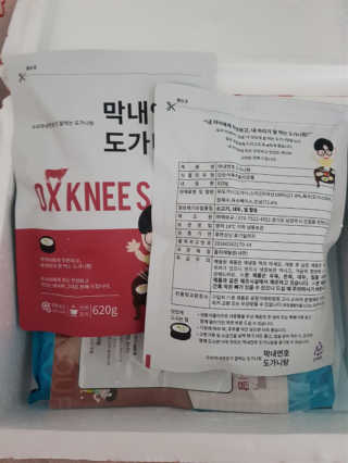 최홍규님이 올린 리뷰 사진 3
