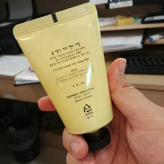 웅녀님이 올린 리뷰 사진 2