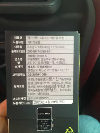AraJo님이 올린 리뷰 사진 3