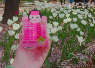 강혜준님이 올린 리뷰 사진 1