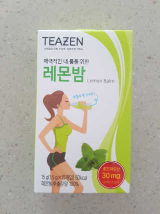 랑이님이 올린 리뷰 사진 2