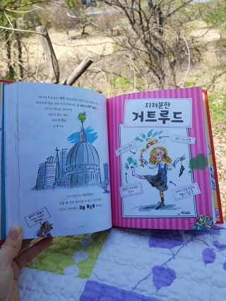 푸조뿌조님이 올린 리뷰 사진 3
