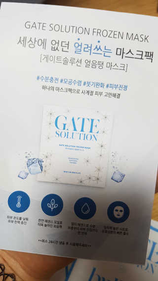심쿵님이 올린 리뷰 사진 3