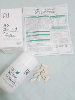 지소연님이 올린 리뷰 사진 2