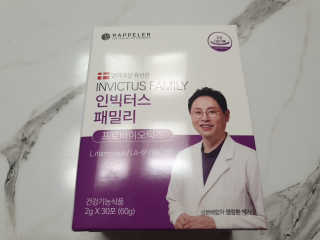 딸셋맘님이 올린 리뷰 사진 1