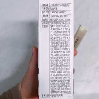 LovelyAngela님이 올린 리뷰 사진 4
