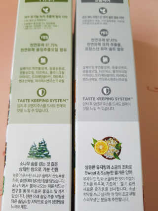 다람쥐님이 올린 리뷰 사진 2
