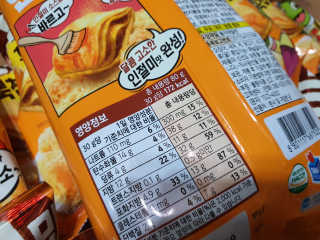 서블리님이 올린 리뷰 사진 4