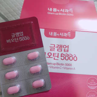 으싯님이 올린 리뷰 사진 1