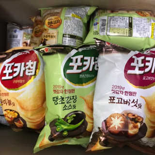 응디니님이 올린 리뷰 사진 2