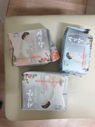 BoRaJin님이 올린 리뷰 사진 1