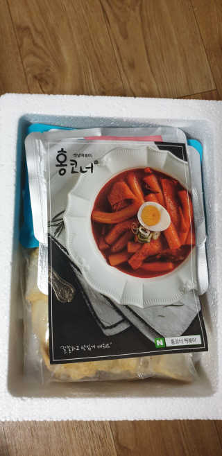 잠실맛집,홍코너떡볶이가우리집에[옛날맛,짜장맛옵션] — 3점을 준 리뷰어가 2019년 12월 올린 사용 사진