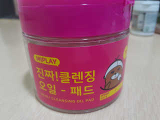 JoYongkug님이 올린 리뷰 사진 1