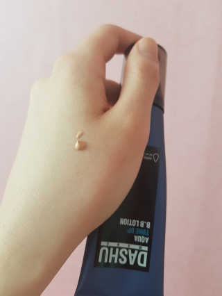 다슈코리아 다슈 맨즈 톤 업 비비로션 40ml — 3.33점을 준 리뷰어가 2018년 5월 올린 사용 사진