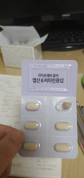 ㅎㅈㅎㅈ님이 올린 리뷰 사진 3
