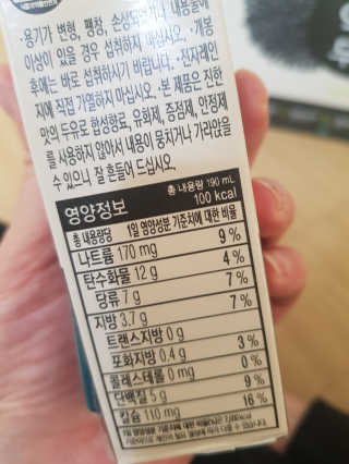 엘빈님이 올린 리뷰 사진 3