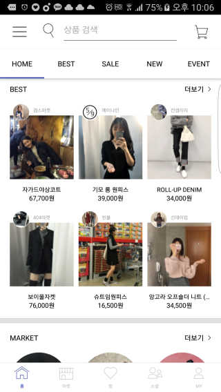 강태화님이 올린 리뷰 사진 1