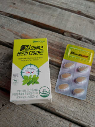 yoniyo99님이 올린 리뷰 사진 1