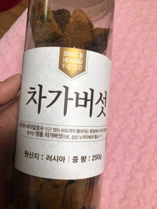 유영경님이 올린 리뷰 사진 1