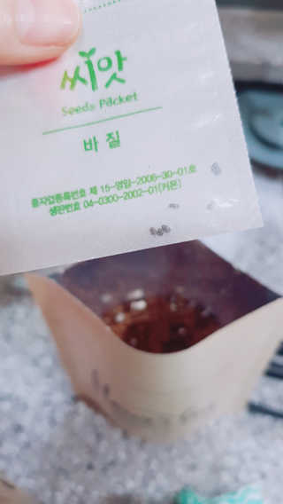 논지님이 올린 리뷰 사진 3