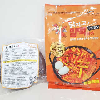 Susu님이 올린 리뷰 사진 1