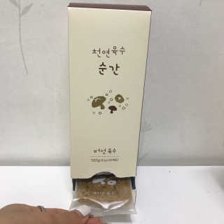 리기님이 올린 리뷰 사진 1