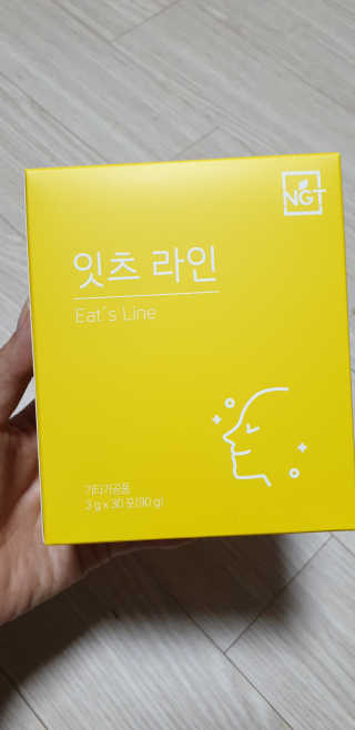 네츄럴굿띵스 잇츠 라인 30포 — 5점을 준 리뷰어가 2019년 7월 올린 사용 사진