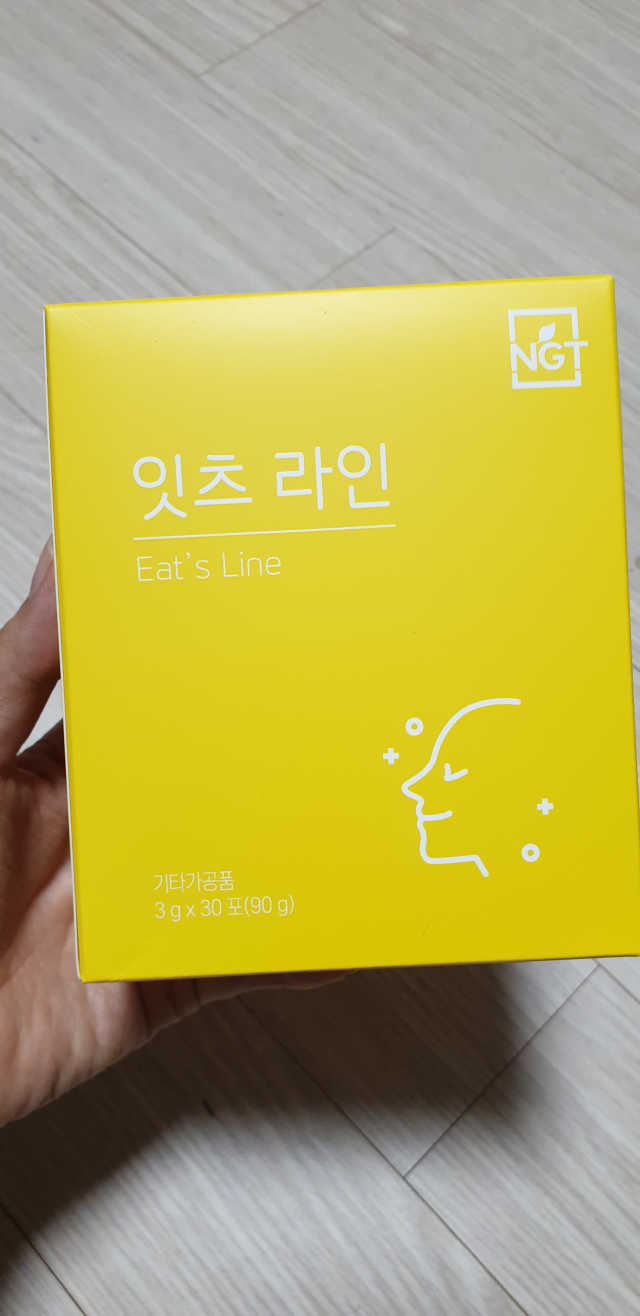 잇츠 라인 30포 리뷰 사진