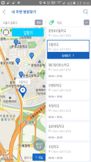 SIENA님이 올린 리뷰 사진 4