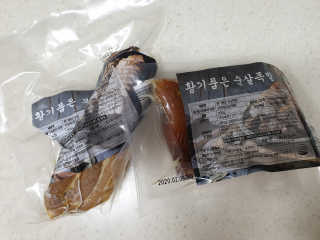 소영님이 올린 리뷰 사진 1