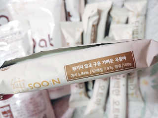 나리님님이 올린 리뷰 사진 3