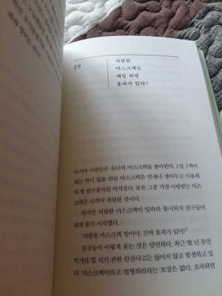 쑥이님이 올린 리뷰 사진 3