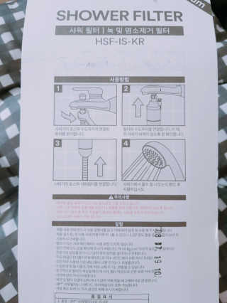 아그네스님이 올린 리뷰 사진 2