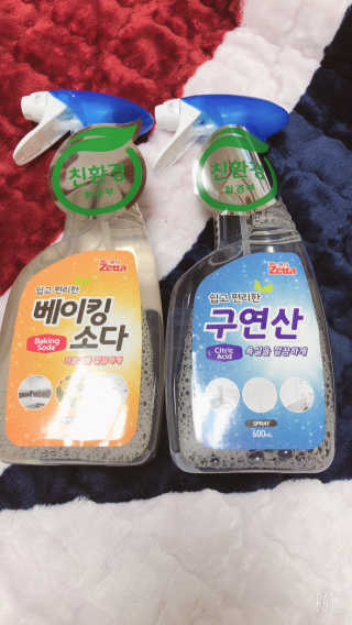 말꼼쭈님이 올린 리뷰 사진 1
