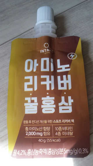 noname님이 올린 리뷰 사진 1